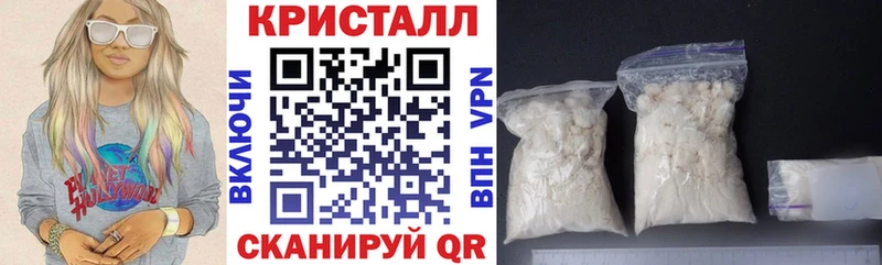 Купить  Краснокаменск  Amphetamine Premium 