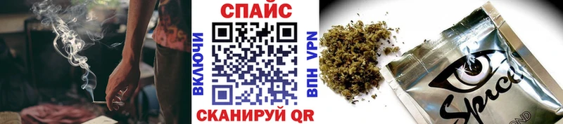 Купить закладки  Краснокаменск  Бутират буратино 