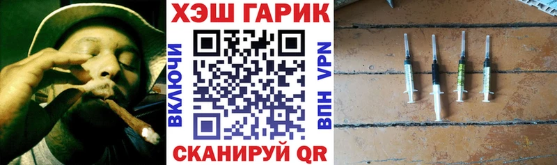 Гашиш индика сатива  Купить  Краснокаменск 