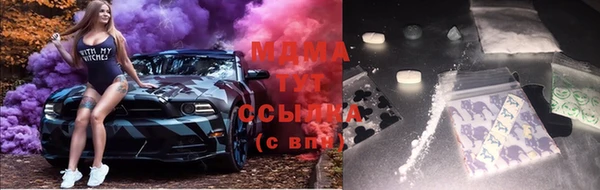 герыч Корсаков