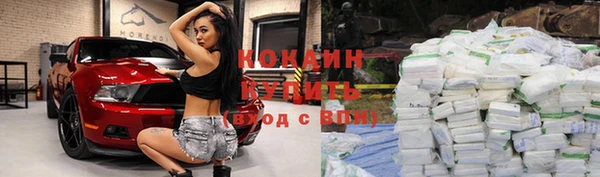 прущая мука Великий Новгород
