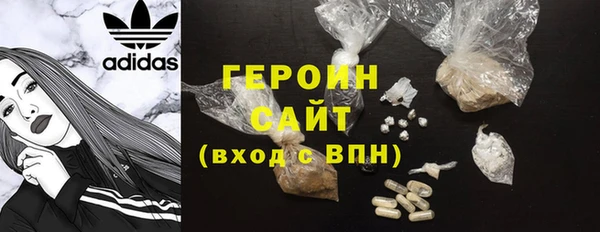 не бодяженный Красноперекопск