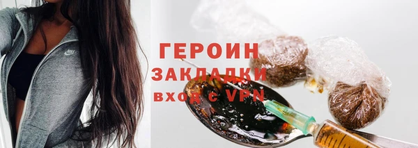 прущая мука Великий Новгород