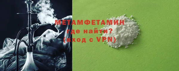 герыч Корсаков