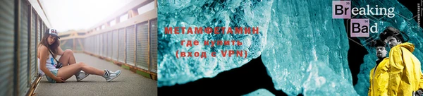 ешки Братск