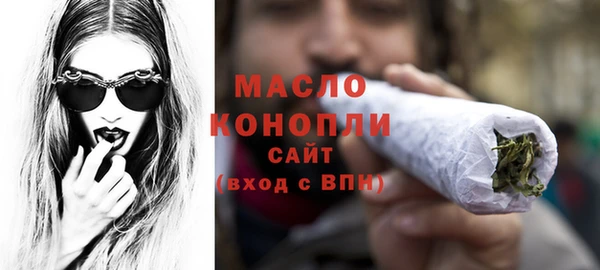 кокаин перу Орск