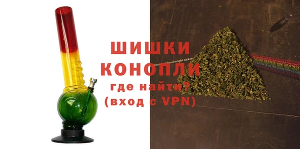 ALPHA PVP Краснотурьинск