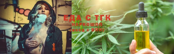 ALPHA PVP Краснотурьинск