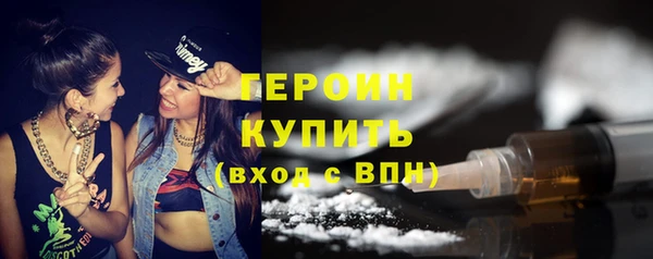 кокаин перу Мурманск