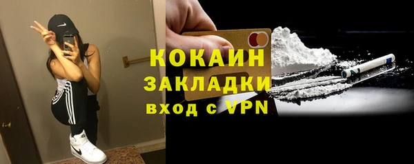МДПВ Коряжма