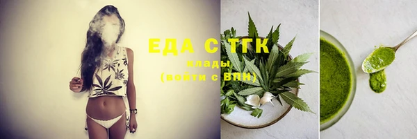 прущая мука Великий Новгород
