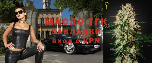 кокаин перу Орск