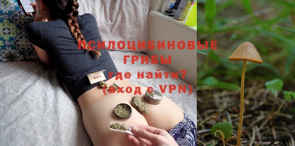 кокаин перу Мурманск
