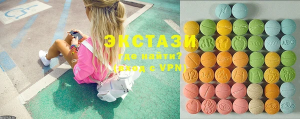 ешки Братск