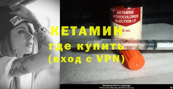 не бодяженный Красноперекопск