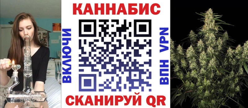Бошки марихуана AK-47  Купить  Краснокаменск 